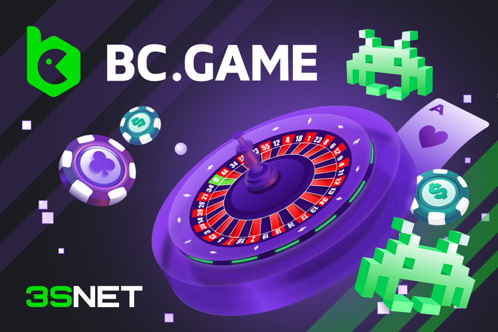 Guide to Making a Deposit on BC Game Guide to Making a Deposit on BC Game