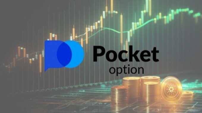 Free Pocket Option Signals Enhance Your Trading Strategy Free Pocket Option Signals Enhance Your Trading Strategy