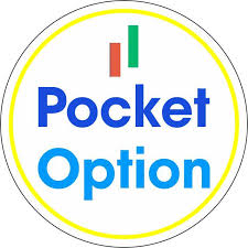 The Ultimate Guide to Pocket Option Trading Maximize Your Profits The Ultimate Guide to Pocket Option Trading Maximize Your Profits