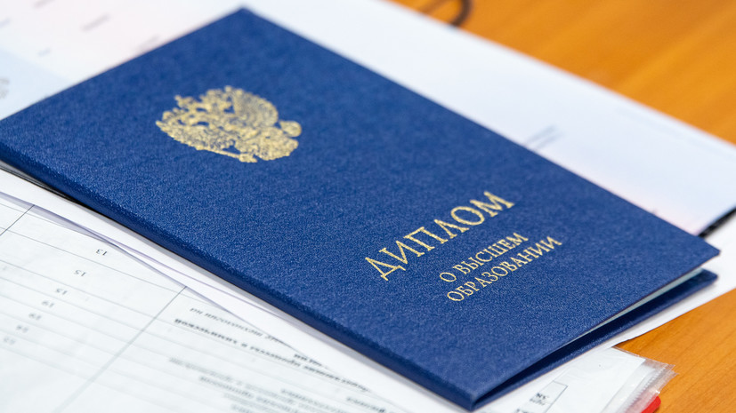 Купить диплом филолога на легальном бланке — Ваш шанс изменить жизнь