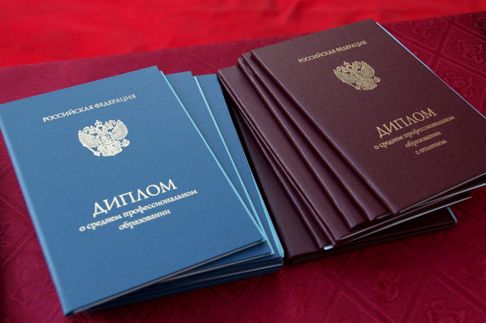 Купить диплом механика без предоплаты — Быстро и Надежно Купить диплом механика без предоплаты — Быстро и Надежно