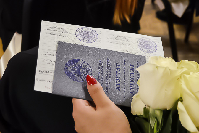 Купить диплом механика без предоплаты — Быстро и Надежно Купить диплом механика без предоплаты — Быстро и Надежно