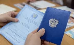 Купить диплом МГГУ им. Шолохова – качественный диплом без лишних проблем Купить диплом МГГУ им. Шолохова – качественный диплом без лишних проблем