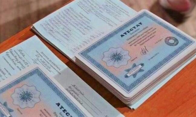 Купить диплом в Саранске надежный выбор для вашего будущего Купить диплом в Саранске надежный выбор для вашего будущего