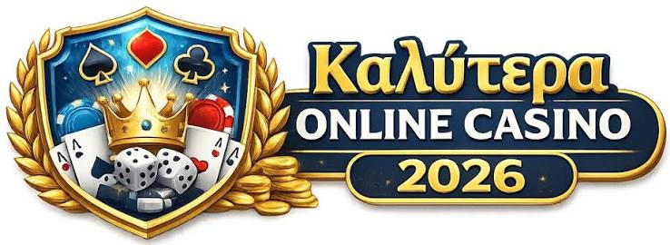Νέα Online Casino Ανακαλύψτε τις Τελευταίες Τάσεις και Προσφορές -639119651 Νέα Online Casino Ανακαλύψτε τις Τελευταίες Τάσεις και Προσφορές -639119651